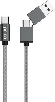 Кабель, DC-07, 1м, Type-C/USB-A to Type-C, 60W, серый – фото 4