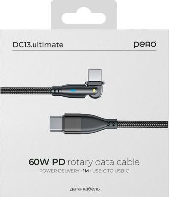 Кабель DC-13, USB Type-C (m) - USB Type-C (m), 1м, в оплетке, черный [prdc-13cc1m] – фото 1