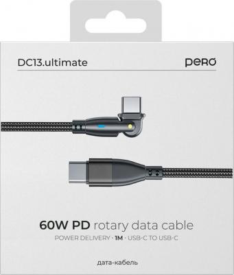 Кабель DC-16, USB Type-C (m) - USB Type-C (m), 1.2м, в оплетке, черный [prdc-16cc] – фото 3