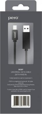 Кабель USB A - USB Type-C - USB Type-C 1 м (4603768350972) – фото 2