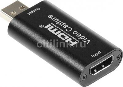 Адаптер аудио-видео PX 5-990A, HDMI (f) - USB, ver 1.4, черный – фото 1