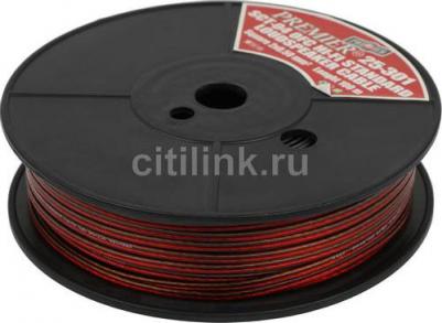 Кабель соединительный акустический 25-301, 100м, черный [25-301 100] – фото 1