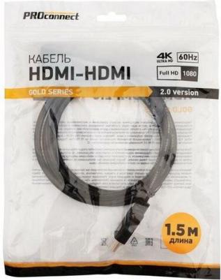 Аксессуар HDMI - HDMI 2.0 1.5m 17-6103-6 – фото 4