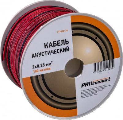 Кабель акустический 2х0,25мм?, красно-черный, 100м, цена за 1 бухта – фото 6