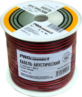 Кабель акустический 2х0,50мм?, красно-черный, 100м, цена за 1 бухта – фото 5