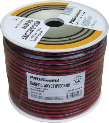 Кабель акустический 2х1,50мм?, красно-черный, 100м, цена за 1 бухта – фото 5