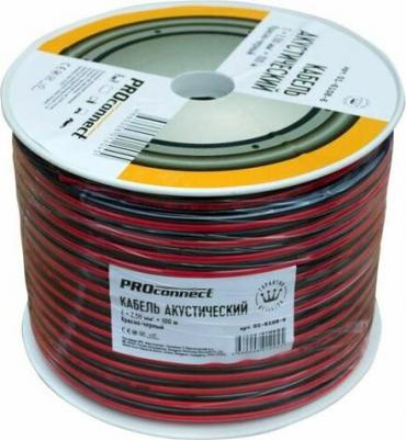Кабель акустический 2х2,50мм?, красно-черный, 100м, цена за 1 бухта – фото 3