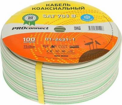 Кабель коаксиальный SAT 703 B, Cu/Al/Cu, 64%, 75Ом, 100м, INDOOR, белый, цена за 1 бухта – фото 7