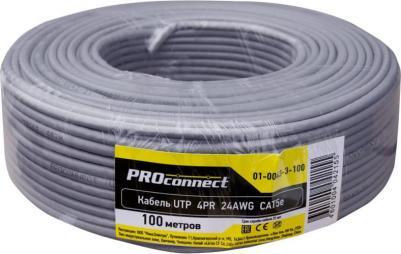 Кабель витая пара омедненный, U/UTP, CAT 5e, PVC, 4PR, 24AWG, INDOOR, SOLID, серый, 100м, цена за 1 бухта – фото 3