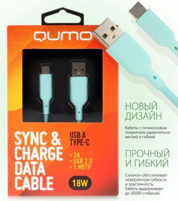 Кабель USB-A - USB Type-C вилка-вилка м (32960) – фото 1