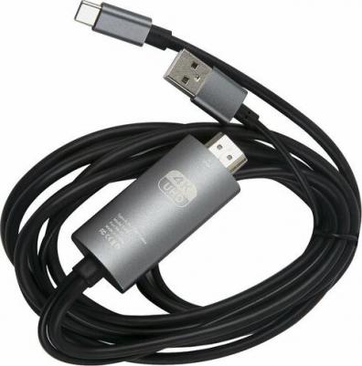 Аксессуар HDMI - Type-C + USB 2m Black УТ000021941