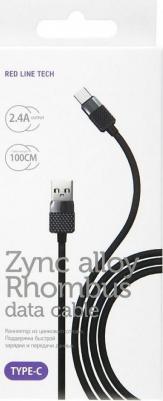 Кабель USB A - USB Type-C (УТ000014190) – фото 1