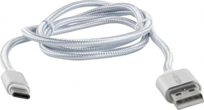 Кабель USB - Type-C 2.0 neylon, Silver