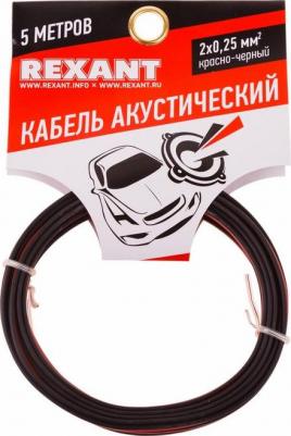 Акустический кабель 01-6101-3-05 – фото 4