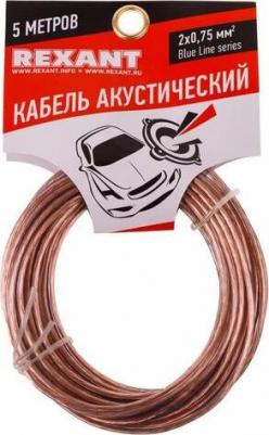 Акустический кабель BLUELINE 4601004069459 – фото 4