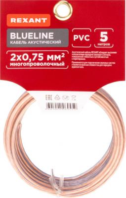 Акустический кабель BLUELINE 4601004069459 – фото 5