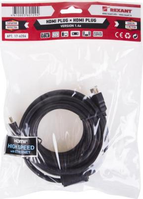 Кабель 17-6206 HDMI - HDMI 5м Black – фото 6
