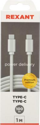 Кабель Type-C - Type-C PD 100W/1m/PVC/white/, цена за 1 шт – фото 1