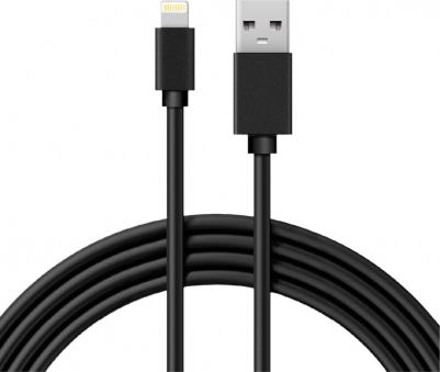 Кабель usb для iPhone 5/6/7 моделей 18-1122 – фото 5