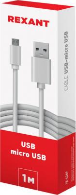 Кабель USB-micro USB/PVC/white/1m/, цена за 1 шт – фото 1