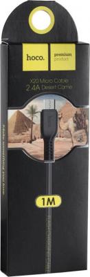 Кабель USB-micro USB/PVC/white/1m/, цена за 1 шт – фото 2