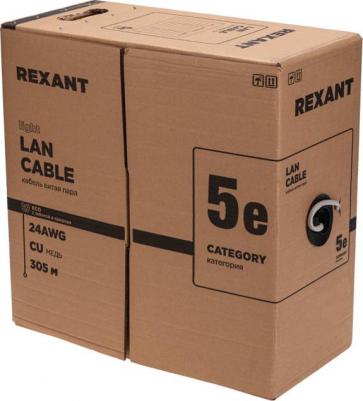 Кабель витая пара F/UTP, CAT 5е, PVC, 4PR, 24AWG, INDOOR, SOLID, серый, 305м, серия LIGHT, РФ, цена за 1 бухта – фото 1