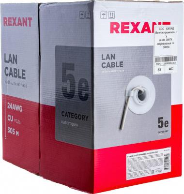 Кабель витая пара U/UTP, CAT 5e, PVC, 2PR, 24AWG, INDOOR, STRANDED, серый, 305м, цена за 1 бухта – фото 4