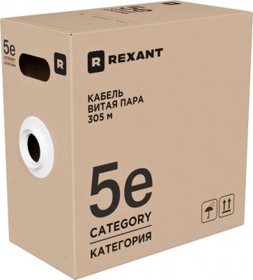 Кабель витая пара U/UTP, CAT 5e, ZH нг(А)-HF, 4PR, 24AWG, INDOOR, SOLID, серый, 305м, РФ, цена за 1 бухта