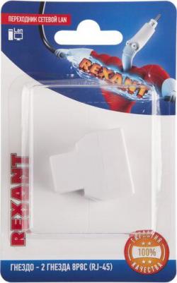 Переходник сетевой RJ-45 8P8C - 2x 8P8C 06-0112-B