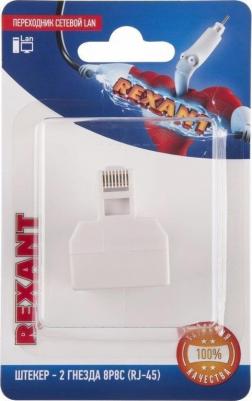 Сетевой переходник 06-0113-B – фото 2