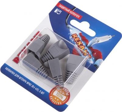 Защитный колпачок для штекера 06-0084-A5 – фото 1