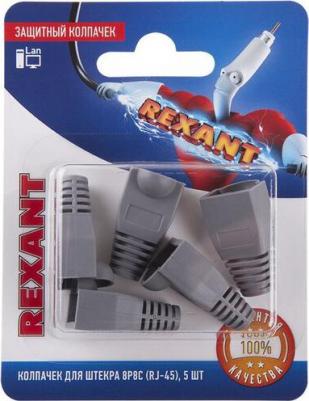 Защитный колпачок для штекера 06-0084-A5