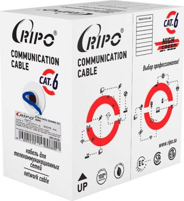 Сетевой кабель UTP 4 cat.6 23AWG Cu 100m 001-112017/100 – фото 3