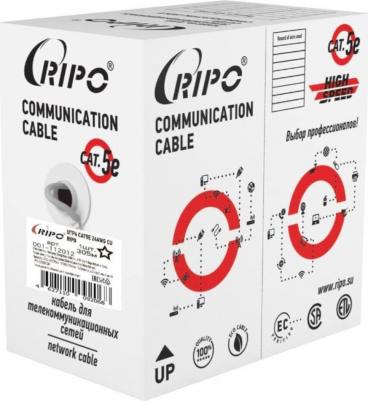 Сетевой кабель UTP4 cat.5e 24AWG Cu 001-112012/010310 25м – фото 2