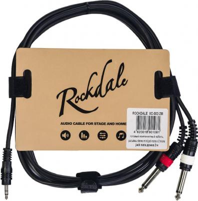 Кабель акустический XC-002-2M – фото 1
