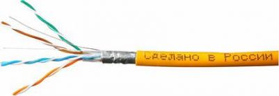 Кабель Premium FTP-LSZH 4x2x0.51 CSP-FTP-LSZH-4-CU