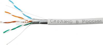 Кабель Premium FTPнг(А)-LSLТx 4x2x0,51, медный, FLUKE TEST, кат.5e, однож, 305 м – фото 2