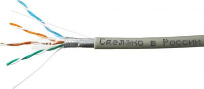 Кабель витая пара CSL-FTP-4-CU/100 5e 100 м – фото 1