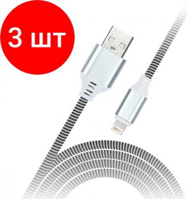 Кабель iK-12NS, USB2.0 (A) - microUSB (B), в оплетке, 2A output, 1 м, белый, черный