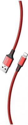 Кабель S14, Lightning - USB, 3 А, 2 м, быстрая зарядка+передача данных, красный – фото 1