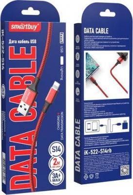 Кабель S14, Lightning - USB, 3 А, 2 м, быстрая зарядка+передача данных, красный – фото 3