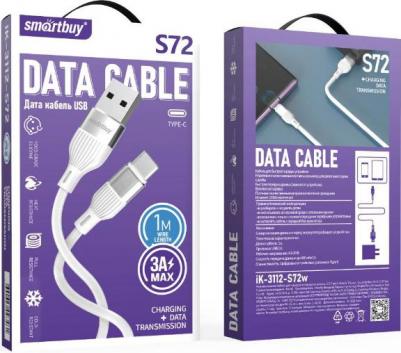 Кабель S72, Type-C - Usb, 3 А, 1 м, зарядка + передача данных, белый 9598529