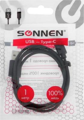 Кабель для передачи данных и зарядки 513117 – фото 8