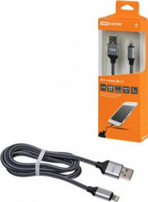 Дата-кабель, ДК 12, USB - Lightning, 1 м, тканевая оплетка, серый, цена за 1 шт – фото 1