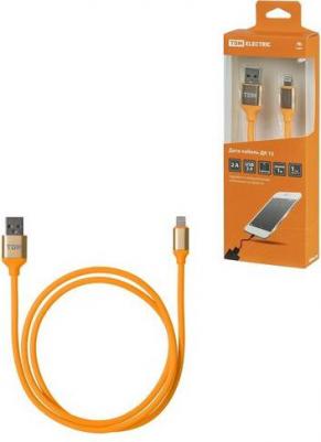 Дата-кабель, ДК 15, USB - Lightning, 1 м, силиконовая оплетка, оранжевый, цена за 1 шт