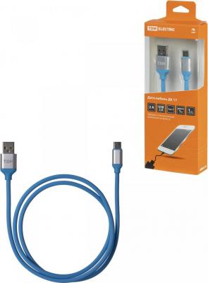 Дата-кабель, ДК 17, USB - USB Type-C, 1 м, силиконовая оплетка, голубой, цена за 1 шт – фото 1