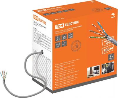 Кабель витая пара U/UTP Cat 6 4х2х23AWG solid, ПВХ, серый, цена за 1 упак
