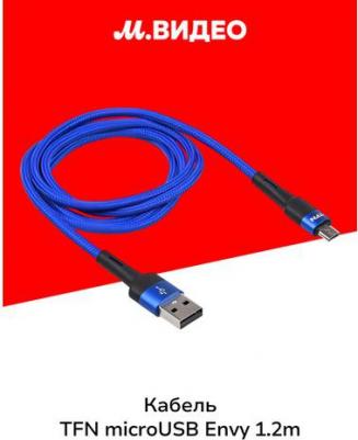 Кабель USB-A/microUSB Envy 1.2m нейлон blue – фото 2