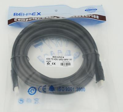 Кабель HDMI - HDMI 5м Black (CG501N-5M) – фото 3