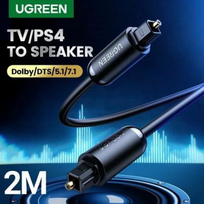 Кабель аудио AV122, Toslink - Toslink, 2м, черный [70892] – фото 2